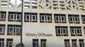 1396 مستثمرا يهرعون لأذون الخزانة بفائدة 26% في نهاية 2025